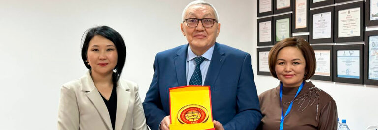 Конференция 2022